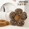 Cojines de sofá con estampado de leopardo hechos a medida, suaves y cómodos, cojines para asiento de oficina, soporte lumbar, excelentes artículos decorativos para casas modelo