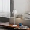Lâmpada de mesa com carregamento por toque para sala de estar e quarto, luminária de cabeceira, lâmpada de atmosfera para restaurante, hotel, bar, lâmpada de mesa decorativa