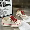 Zapatillas Blancas de Malla Transpirable de Seda de Hielo con Suela Suave y Punta de Mango para Mujer, Versátiles, Casuales, con Cordones, Verano 2026