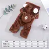 Ropa para perros Bomei, peluche para perros pequeños, gruesa, para otoño e invierno, gruesa, para mascotas de cuatro patas, con forro polar, para gatos