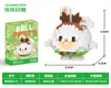 Compatible con Bloques de Construcción de Micropartículas Lego Muñecos de Dibujos Animados Educativos para Niños Ensamblaje Escritorio Celebridad de Internet Puesto Callejero Juguetes al por Mayor