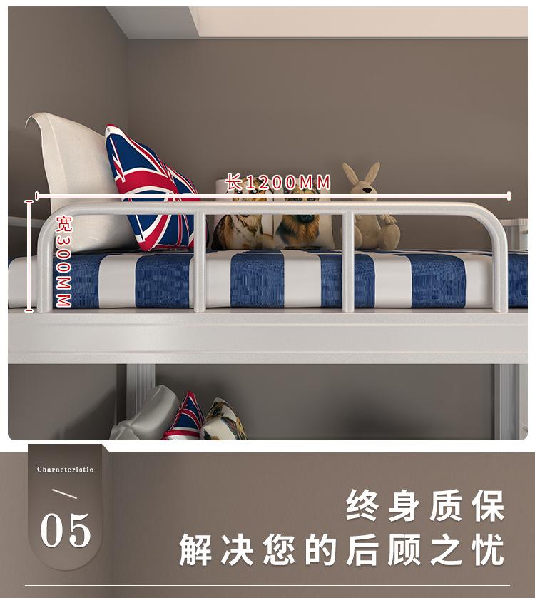 详情-11.jpg