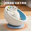 Tabla Rascadora y Nido para Gatos Combinados, Resistente al Desgaste, No Suelta Pelo, Cuenco Redondo para Garras de Gato, Juguete para Gatos, Sofá Anti-Rayaduras, Estructura para Trepar Gatos Venta al por Mayor