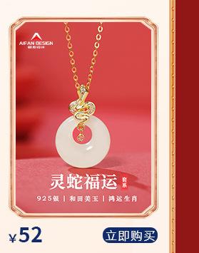 新年（框架）_04.jpg