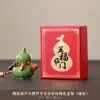 Estilo de Tendencia Nacional Cerámica Colorida Pequeña Calabaza Adorno Caja de Regalo Set Decoración de Escritorio para el Hogar Manualidades Regalo de Año Nuevo