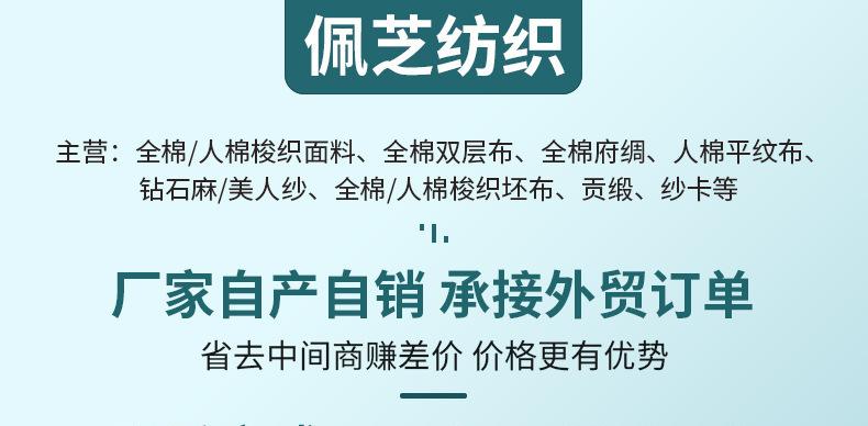 企业微信截图_16705719261365