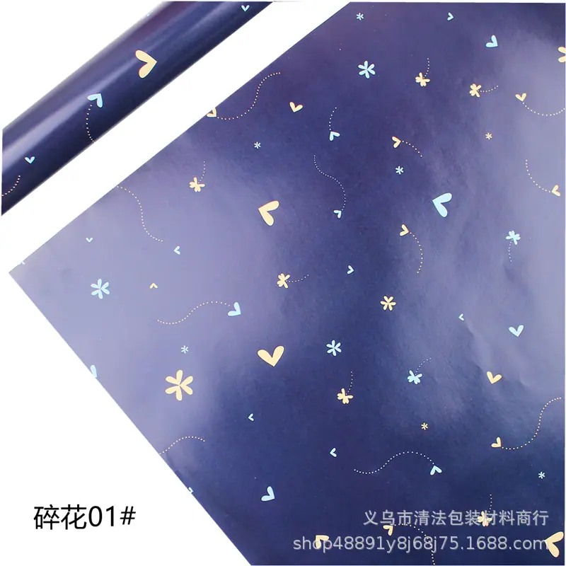 IMG_1281_副本碎花01#.png