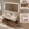 2026 Nuevo Modelo Gabinete de Baño de Madera de Nogal y Cerámica con Lavabo de Placa de Roca Integrado Curvado en Caliente Tocador en Nuevo Estilo Chino
