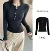 Camisa básica Henley com botões até a metade para mulheres, roupa íntima para outono e inverno, corte justo, modeladora, blusa de malha de manga comprida