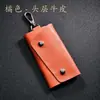 Atacado de Fábrica Bolsas de Chaves Novas Estilo Coreano Masculinas e Femininas, Bolsas de Chaves Domésticas de Couro para Pendurar na Cintura, Chaveiros Práticos