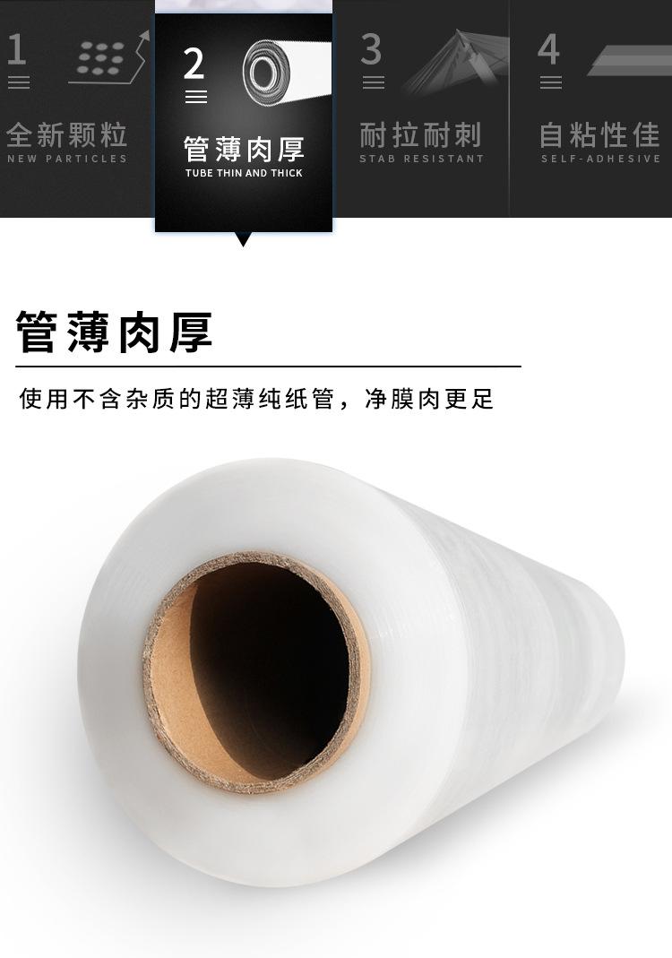 详情_12.jpg