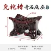 Talla de Madera Maciza Base de Piedra sin Ranuras con Ranuras, Soporte Asimétrico de Ornamento de Piedra Estilo Chino Nuevo