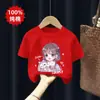 2026 Nuevo Estilo Top Versátil de Cuello Redondo para Niños, Camiseta de Manga Corta de Algodón Puro para Niñas, Camiseta de Verano Holgada de Moda