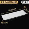 Xiangyuan Meimamine - Plato de plástico para albóndigas, rectangular, de porcelana de imitación, para tienda de vajilla blanca caliente