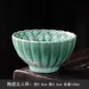 Taza Maestra de Cerámica Taza de Loto Grande Taza de Té Taza de Cerámica para el Hogar Juego de Té Kung Fu Taza de Té Taza de Té Personal Venta al por Mayor