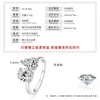 Anillo Doble Irregular Personalizado de Amazon Moda Nicho de Alta Calidad Circonia 5A Anillo para Dedo de Mujer Joyería Comercio Exterior al por Mayor