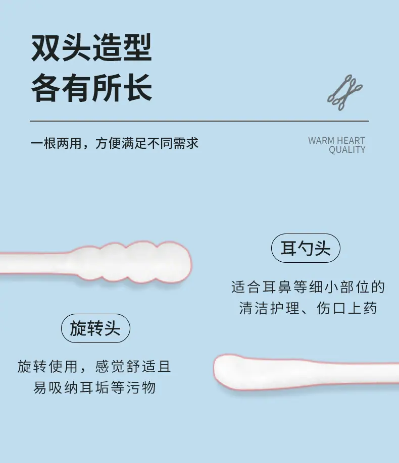 详情图05.jpg