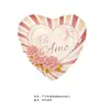 Globo de aluminio nuevo transfronterizo de 17 pulgadas con forma de corazón de San Valentín, Tanabata, boda, fiesta festiva, decoración, gas