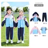 Roupas de Jardim de Infância Roupas de Outono e Inverno Conjunto de Três Peças Uniforme de Escola Primária Roupas de Corrida Traje de Primavera e Outono Estilo Escolar Roupas de Classe para Crianças