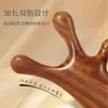 Peine de Masaje, Peine de Madera, Peine Meridiano, Dientes Espaciados, Sin Dientes, Peine para Cuero Cabelludo Gua Sha de Bola Redonda, Antiestático, Peine de Masaje de Sándalo Junma Hui Shou