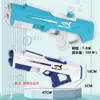 Pistola de Água de Verão Brinquedos Infantis Spray Duplo de Água Pressão de Ar Brinquedos de Brincar com Água Grande Capacidade Festival de Molhar Venda por Atacado