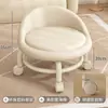 Taburete Bajo con Ruedas, Taburete de Aprendizaje Infantil para el Hogar con Ruedas Universales, Taburete Pequeño para Trabajo de Belleza, Pedicura, Silla Giratoria con Ruedas Silenciosas
