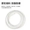 Mangueira para Purificador de Água Tubo de PE de 2/3 Polegadas Linha Dedicada Máquina Dispensador de Água Entrada de Água Embutida Conector de Mangueira Colorido Acessórios
