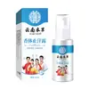 Desodorante en Spray Antitranspirante Herbal de Yunnan para Olor Corporal para Uso en Casa Eliminación de Olor en las Axilas Spray Antitranspirante Agua Limpiadora de Olor Corporal Líquido Desodorante