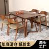 Mesa larga de madera maciza nórdica para apartamento pequeño, mesa de comedor para el hogar, restaurante, cafetería, combinación rectangular de mesa y silla