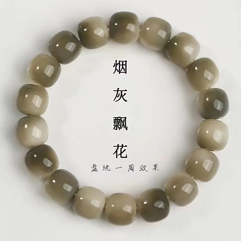 微信图片_20230914110731