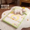 Tapete para Pet para Outono e Inverno, Impermeável e Quente, Portátil com Almofada, Cama para Gatos e Cachorros, Adequado para Todas as Estações, Tapete para Pet Transfronteiriço
