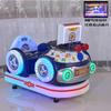 Novo carro balanço elétrico operado por moedas para cidade, carro balanço para casa com MP5, display de supermercado, máquina de balanço comercial, brinquedos infantis