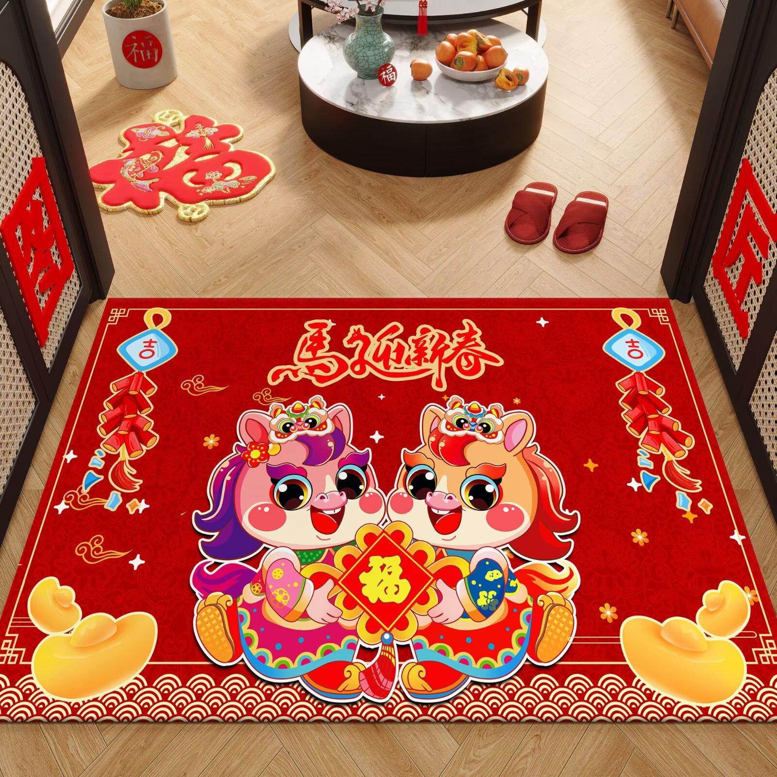 马迎新春.jpg