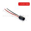 Chicote Elétrico Soquete T10T5 para Carro Caminhão 2835 3528LED Porta Lâmpada de Freio Porta Lâmpada Porta Lâmpada T15 Exportação Transfronteiriça