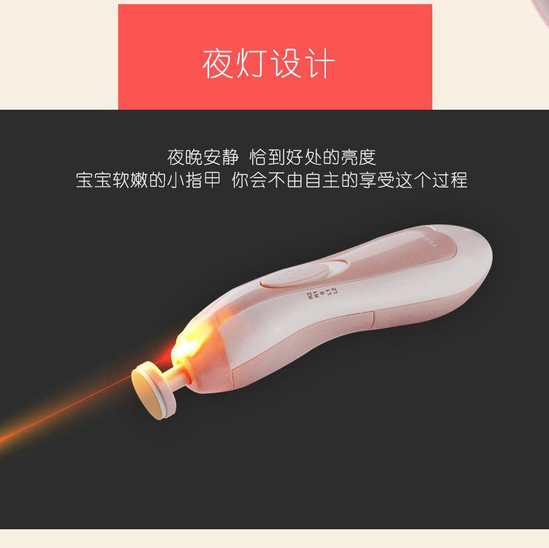 页面8