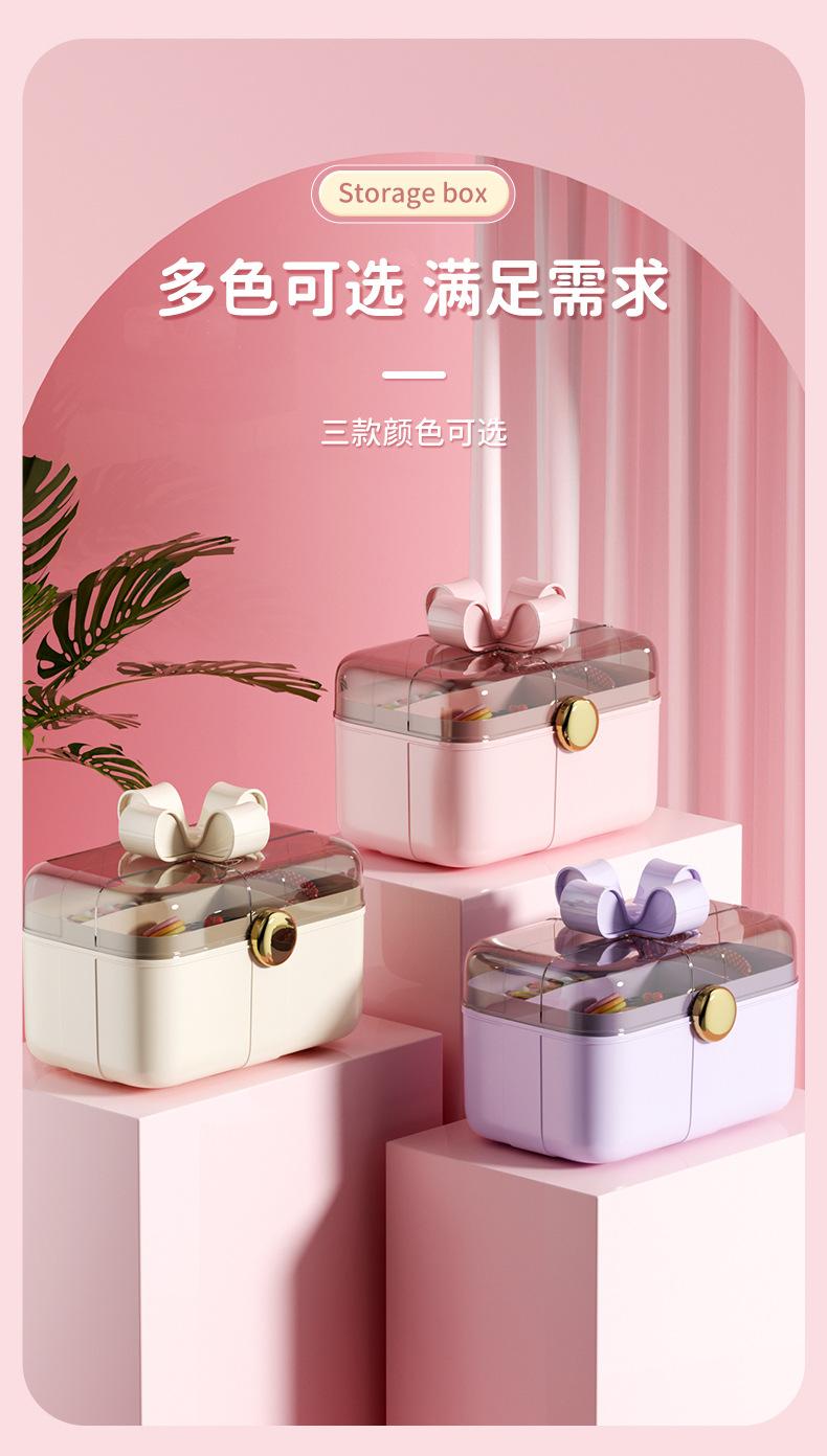 家用大容量儿童头饰整理盒