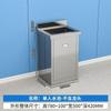 Lavabo de Acero Inoxidable Médico de un Solo y Doble Fregadero Lavamanos de Pie por Inducción para Quirófano Lavabo de Purificación para Laboratorio