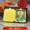 Thangka de Tara Verde del Tíbet Color Dorado Pintado a Mano Pintura Portátil Collar de Amor y Carrera Colgante de Serpiente para Paz y Protección Anual