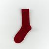 Meias de lã para crianças no outono e inverno, de cano médio, forradas com fleece, espessas, quentes, estilo japonês, listras de cor sólida, vermelho Angra, femininas