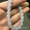 Presentes Atacado para Eventos Especiais para Pontos Turísticos Pulseira de Jade Hetian Fumaça de Água Clara Lótus Roxo Rosa Azul Coleção de Pulseiras de Água