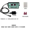 Soldadura por Arco de Argón Máquina de Soldadura en Frío Modificada Controlador Soldadura por Puntos Pulsada en Placa Delgada Máquina de Soldadura por Imitación Láser Placa de Control de Soldadura en Frío
