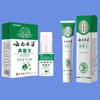 Conjunto Série Rei dos Fungos Antibacteriano para Pele Mãos e Pés Anticoce Esfoliante Seco Externo Anticoce Creme Spray Antibacteriano