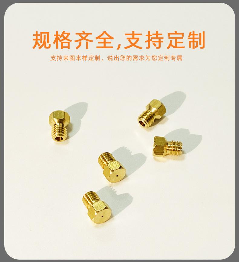 详情_05.jpg