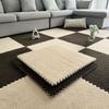 Alfombrillas Modernas Sencillas de Empalme para Sala de Estar y Dormitorio, Tapetes para Gateo de Bebés para el Hogar, Alfombrillas Cortables y Fáciles de Cuidar