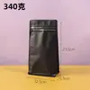 Bolsa de Café con Sellado de Ocho Lados, Bolsa de Papel de Aluminio con Válvula de Aire Unidireccional, Bolsa Universal Ziplock para Té Engrosada a Prueba de Humedad, Bolsa Sellada para Granos de Café
