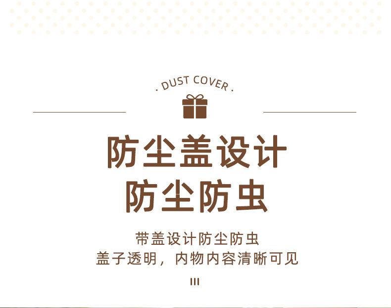 详情_07.jpg