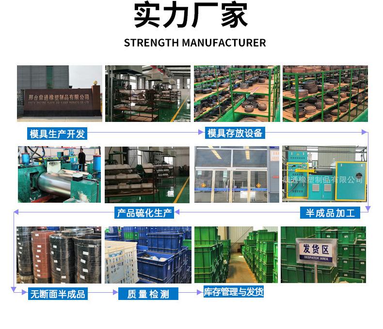 详情_09.jpg