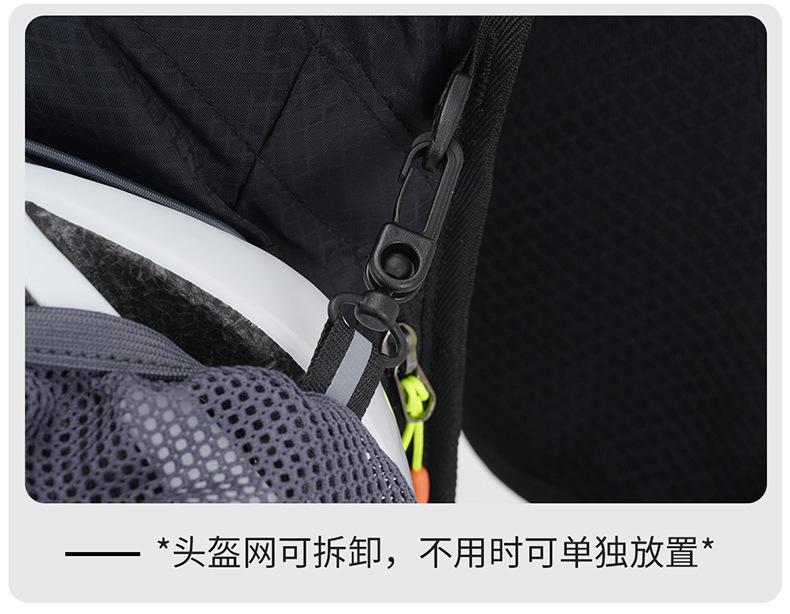 详情 (38).jpg