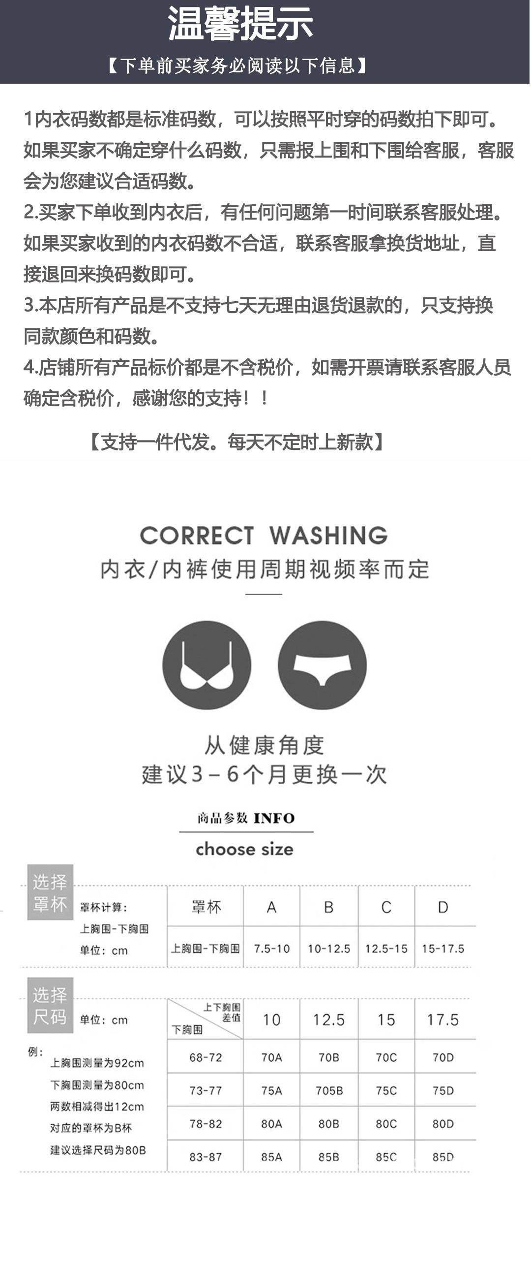 总图_20230126164904