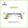 L89079 modelo nuevo varilla de silicona suave para niños marco de gafas antideslizante se puede equipar con lentes recetados con bloqueo de luz azul